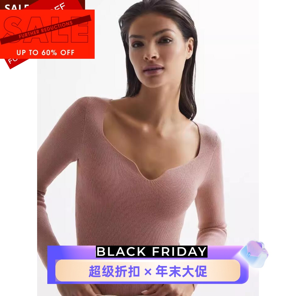 REISS粉色短款针织上衣心形V领