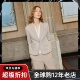 修身 HOBBS中立色一粒扣西服西装 夹克外套短款 干练OL气质百搭