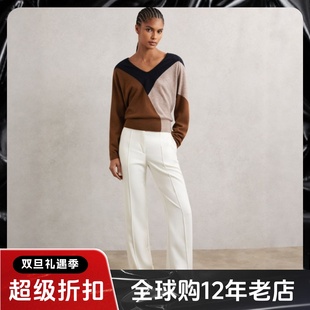 REISS羊毛混纺针织衫毛衣黑红白拼色V领简约设计感日常通勤百搭