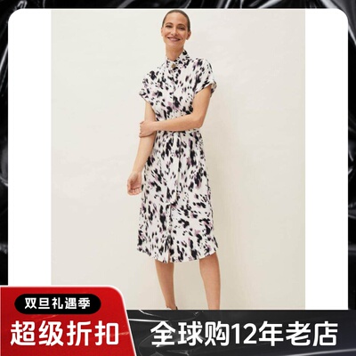 PhaseEight白色淡紫印花衬衫裙