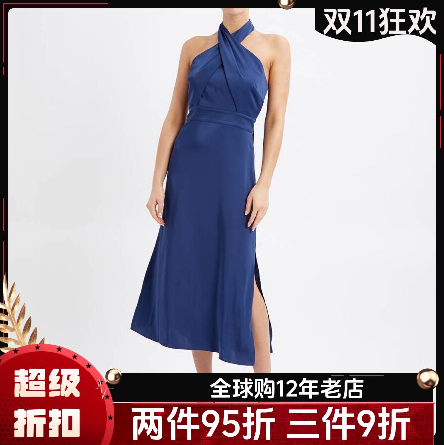 REISS深蓝挂脖度假裙优雅气质
