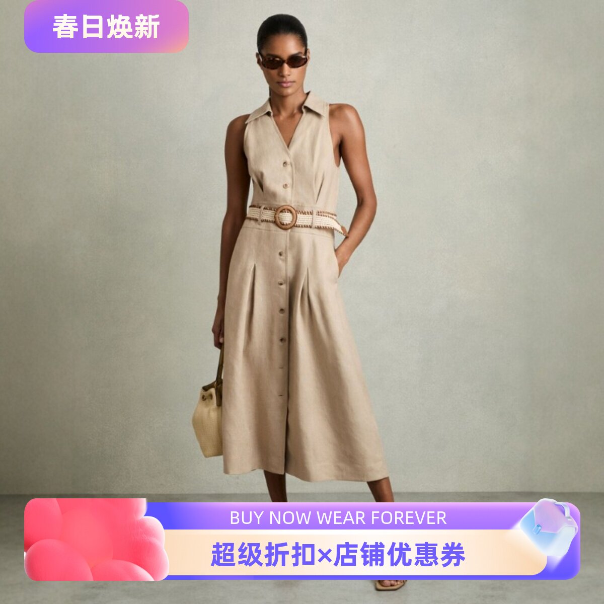 REISS亚麻连衣裙中立色衬衫领配腰带中长A字高腰修身简约日常通勤