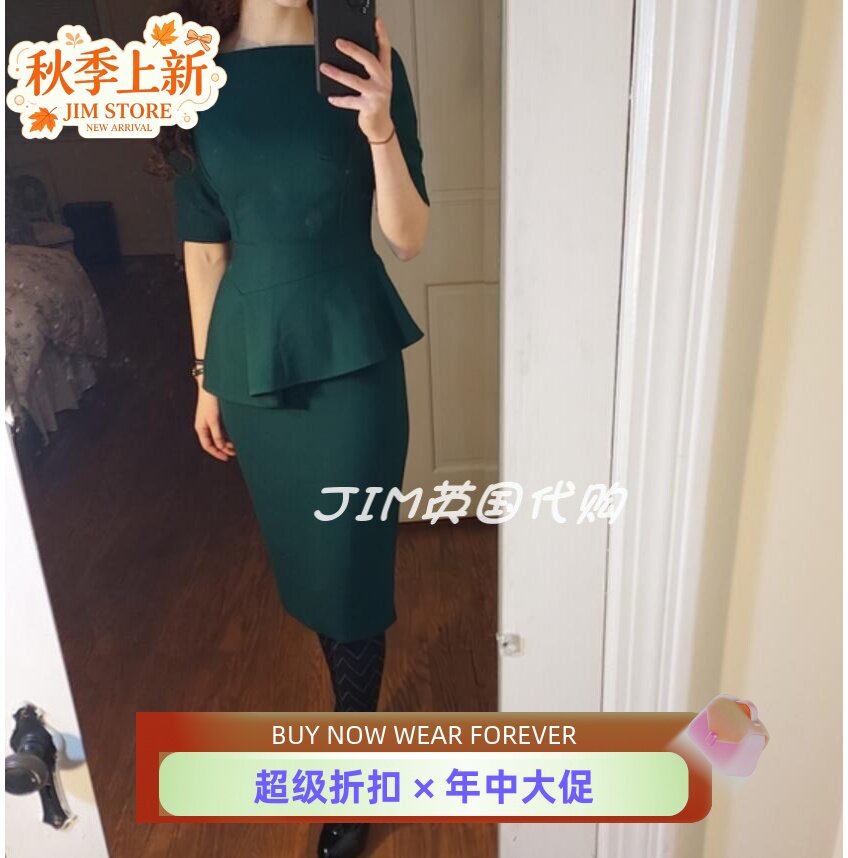 TED BAKER俞飞鸿玫瑰之战短袖连衣裙包臀修身墨绿通勤OL淑女优雅