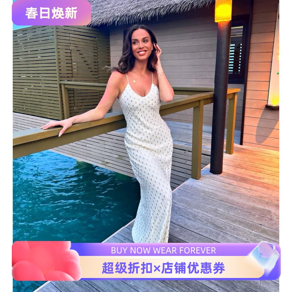 REISS真丝吊带连衣裙内搭长裙金色波点刺绣修身简约气质优雅大气