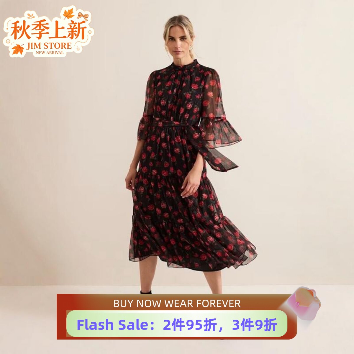 Phase Eight五分袖连衣裙中长裙黑色印花网纱袖系带优雅英伦气质