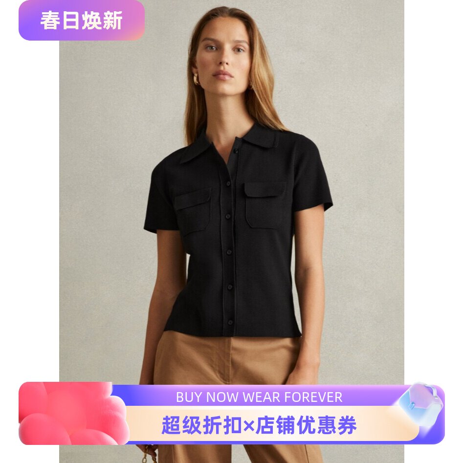 REISS黑短袖衬衫衬衣短款对称口袋纯色修身干练百搭显瘦日常气质