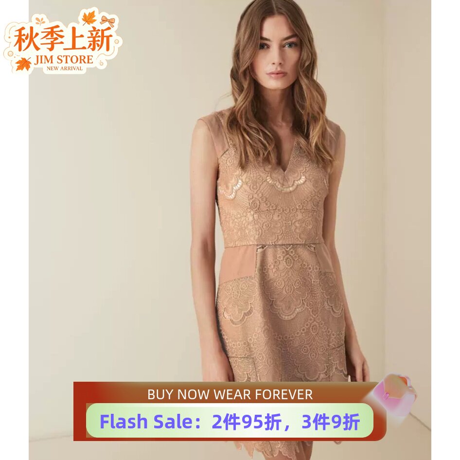 REISS淡粉蕾丝连衣裙优雅气质