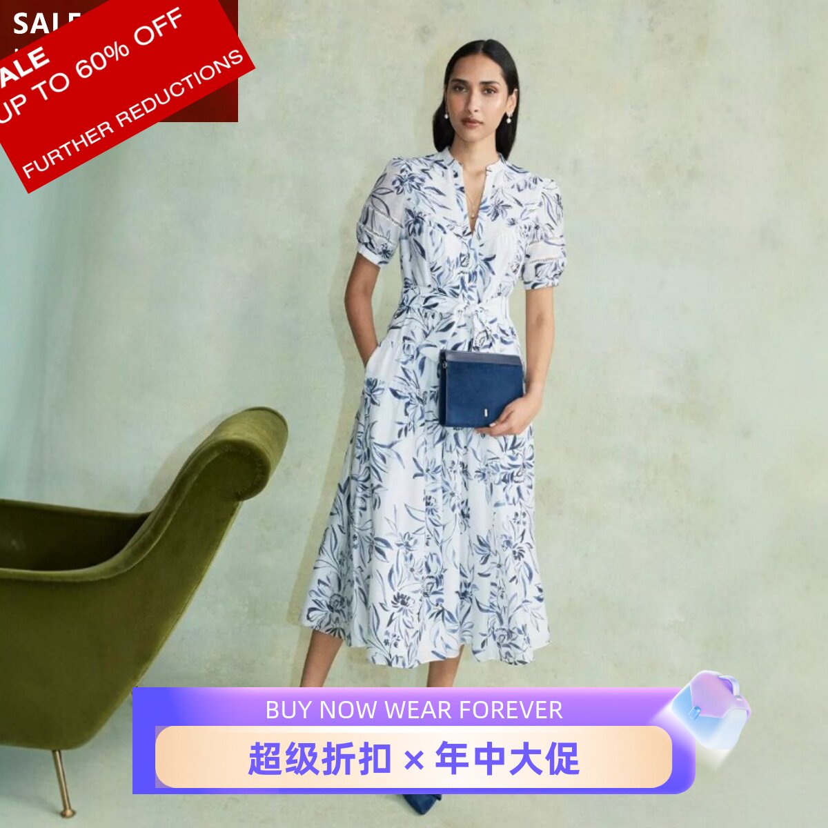 HOBBS短袖连衣裙衬衫裙亚麻混纺蓝白印花碎花V领简约气质百搭度假