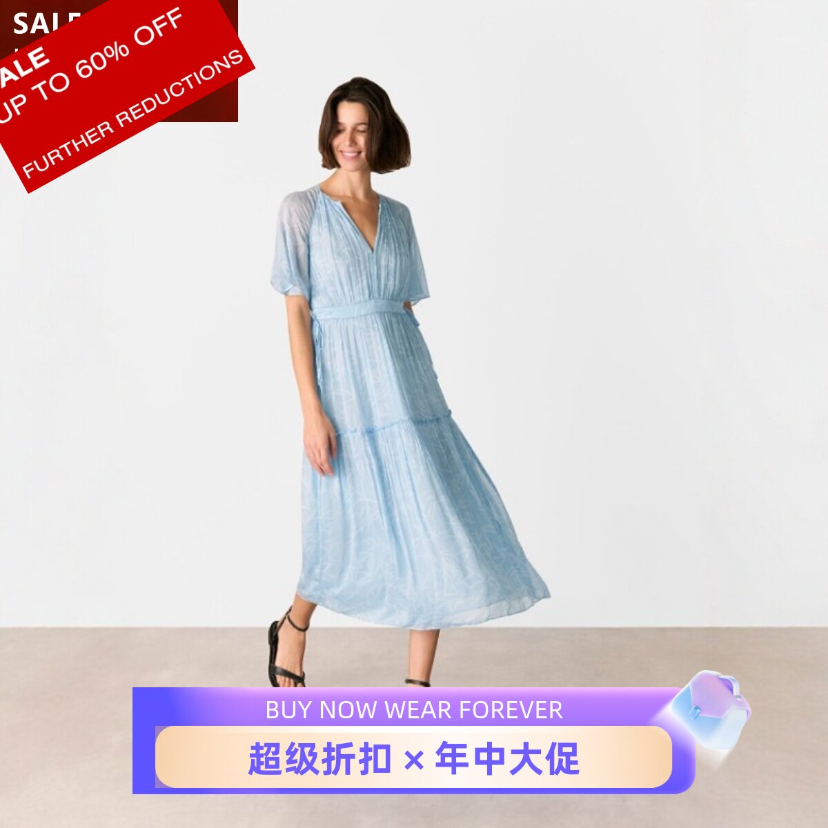 WHISTLES浅蓝雪纺度假裙连衣裙中长裙飞飞袖V领竹叶印花清新淑女
