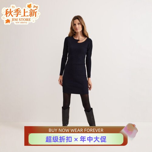 Phase Eight藏蓝长袖包臀裙短裙H型金属链条领口拼接简约显瘦气质