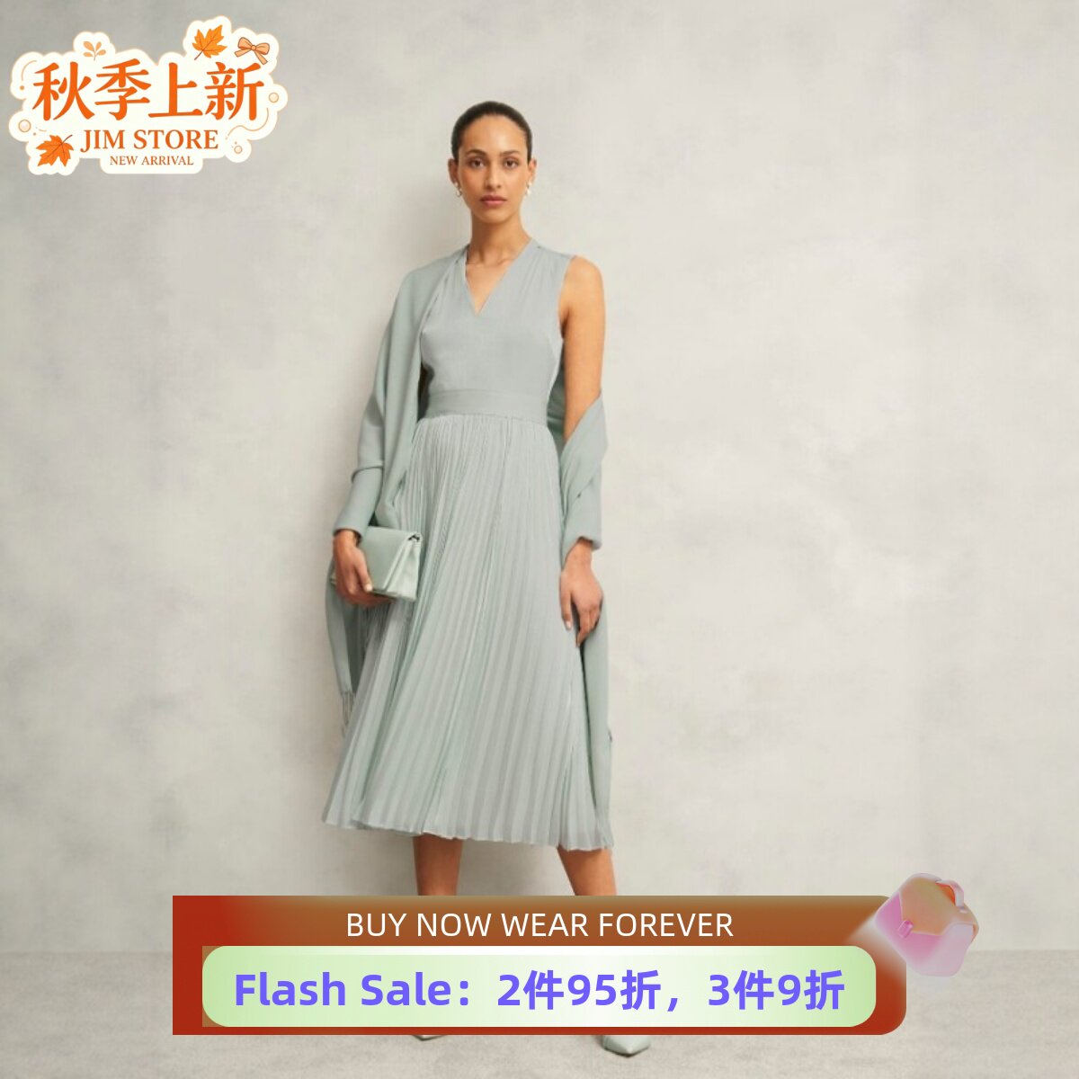 HOBBS连衣裙百褶裙背心裙浅绿色中长高腰修身缎面光泽优雅百搭