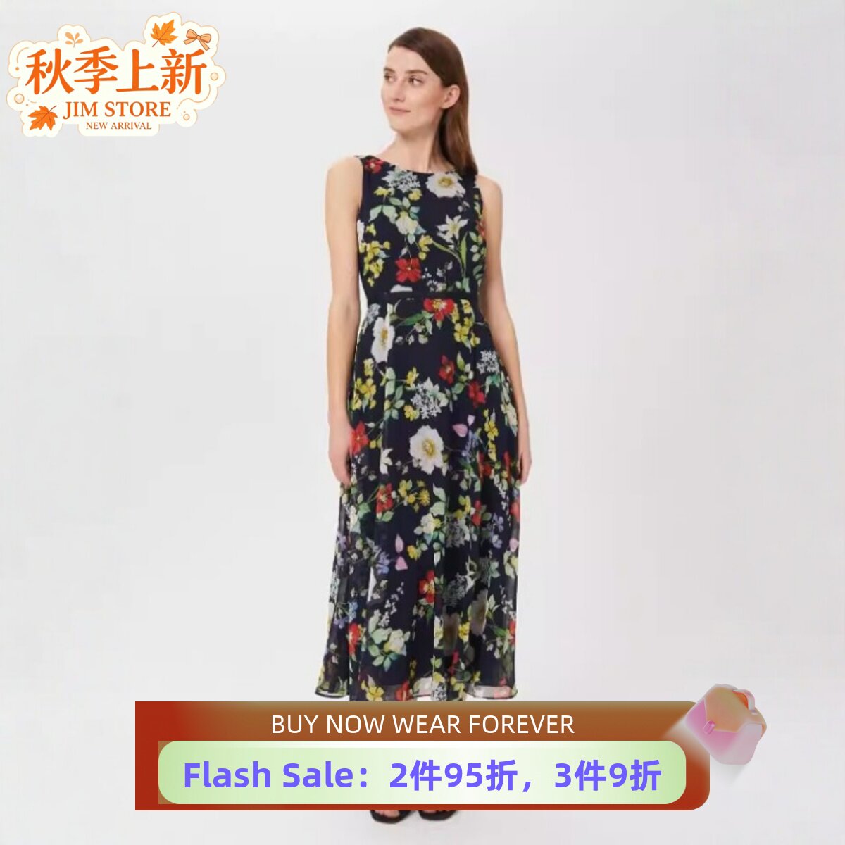 HOBBS连衣裙礼服裙中长黑色印花花色中长大摆修身公主裙气质百搭