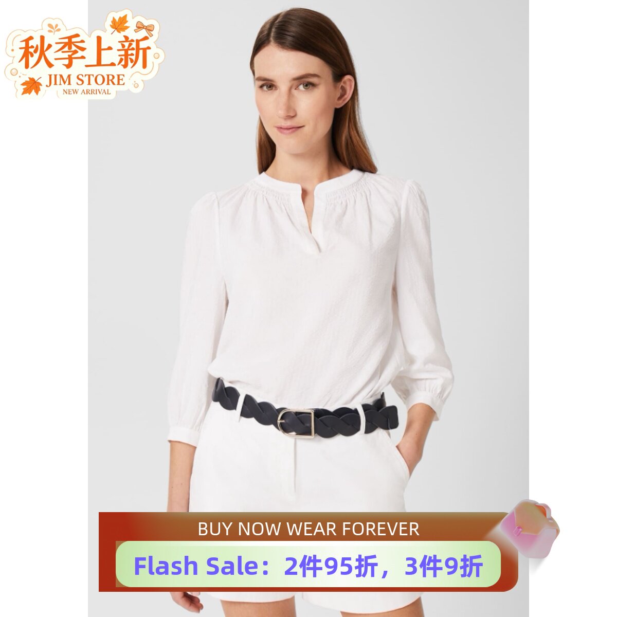 HOBBS白色衬衣T恤V领七分袖直筒简约纯色清新淑女通勤休闲百搭