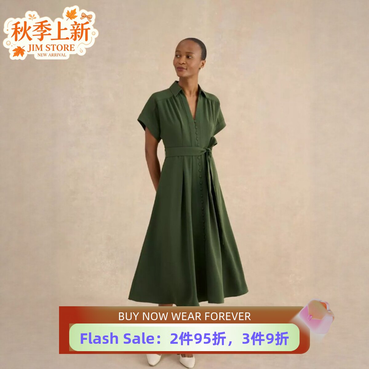 HOBBS橄榄绿短袖衬衫裙V领中长纯色A字系带高腰修身优雅干练显瘦