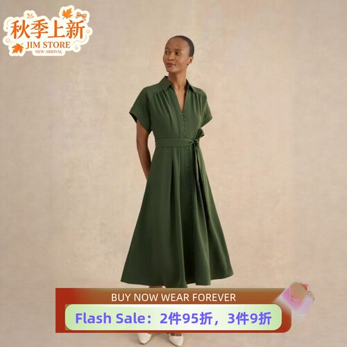 HOBBS橄榄绿短袖衬衫裙V领中长纯色A字系带高腰修身优雅干练显瘦