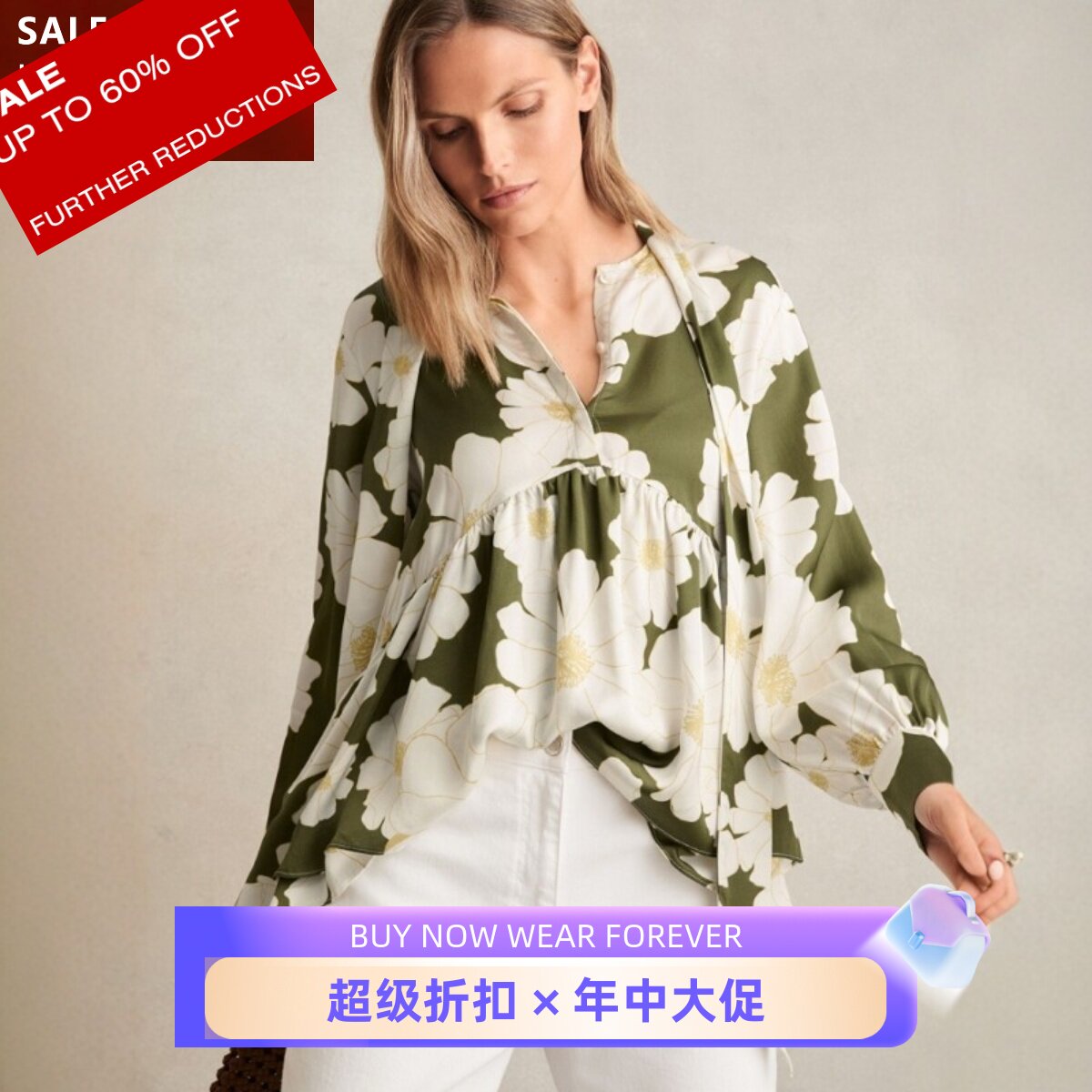 REISS长袖衬衫衬衣浅蓝印花宽松飘逸飘带领结清新淑女百搭舒适