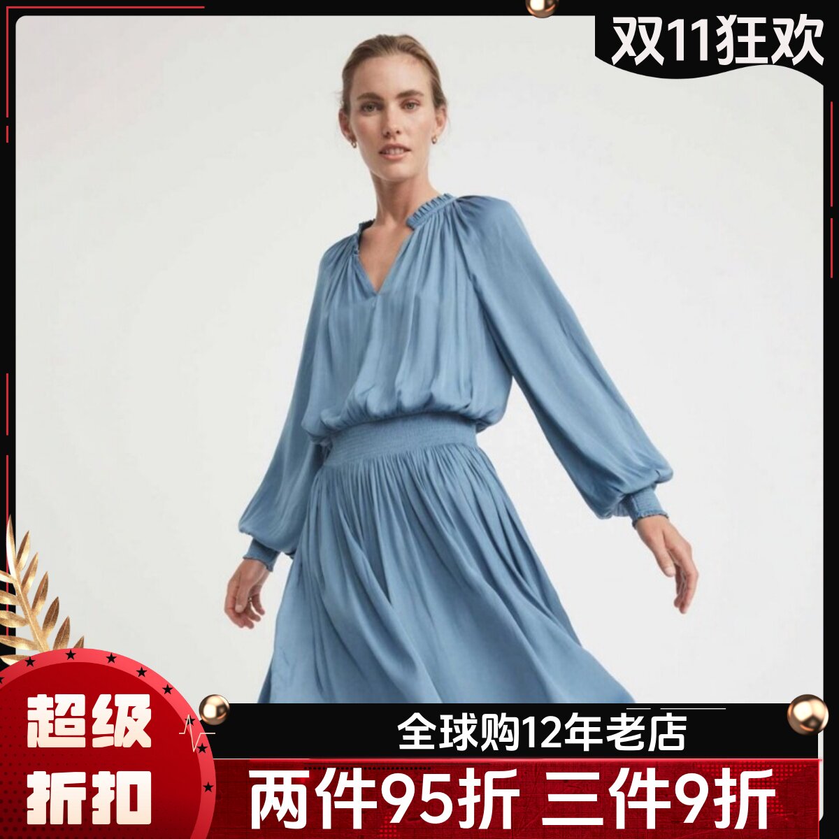 UNI CLOSET长袖连衣裙浅蓝色休闲淑女清新百搭褶皱飘逸弹力腰围
