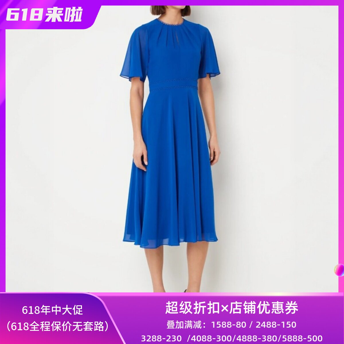 HOBBS短袖连衣裙蓝色中长雪纺裙高腰修身纯色优雅淑女英伦气质