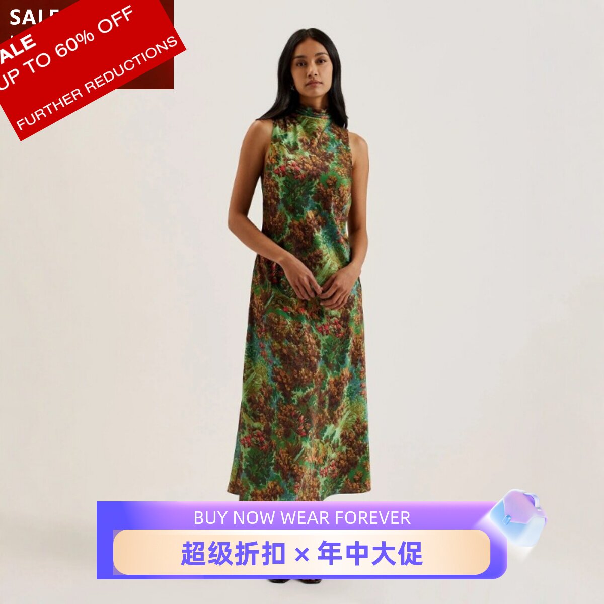 英国品牌无袖缎面印花礼服裙连衣裙长裙高领墨绿森林印花英伦风