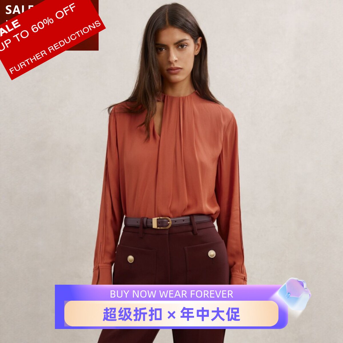 REISS砖红色长袖衬衫衬衣褶皱镂空飘带设计优雅通勤淑女干练气质