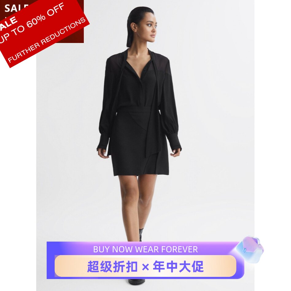 REISS黑色短款半身裙前开衩