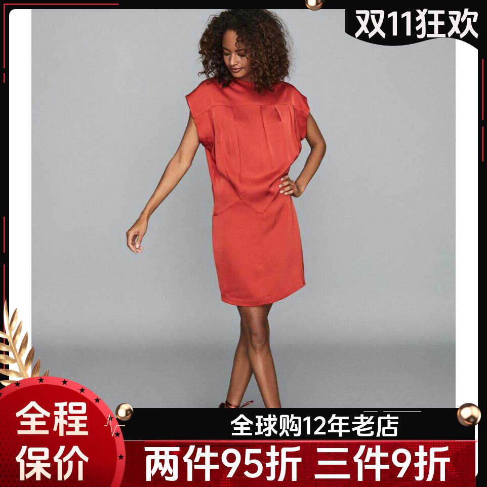 REISS夏季新款短袖连衣裙红色露背包臀H型气质英伦瑞丽名媛优雅