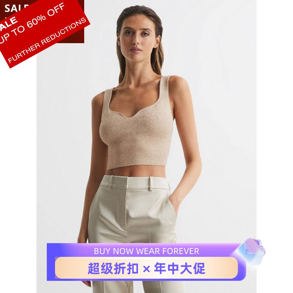 金色REISS修身瑞丽英伦风