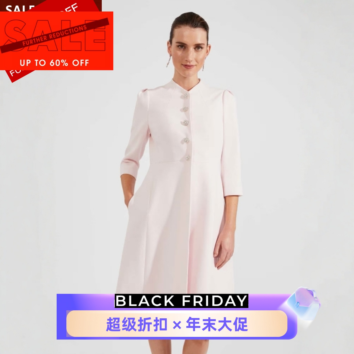 HOBBS七分袖淡粉大衣裙清新淑女