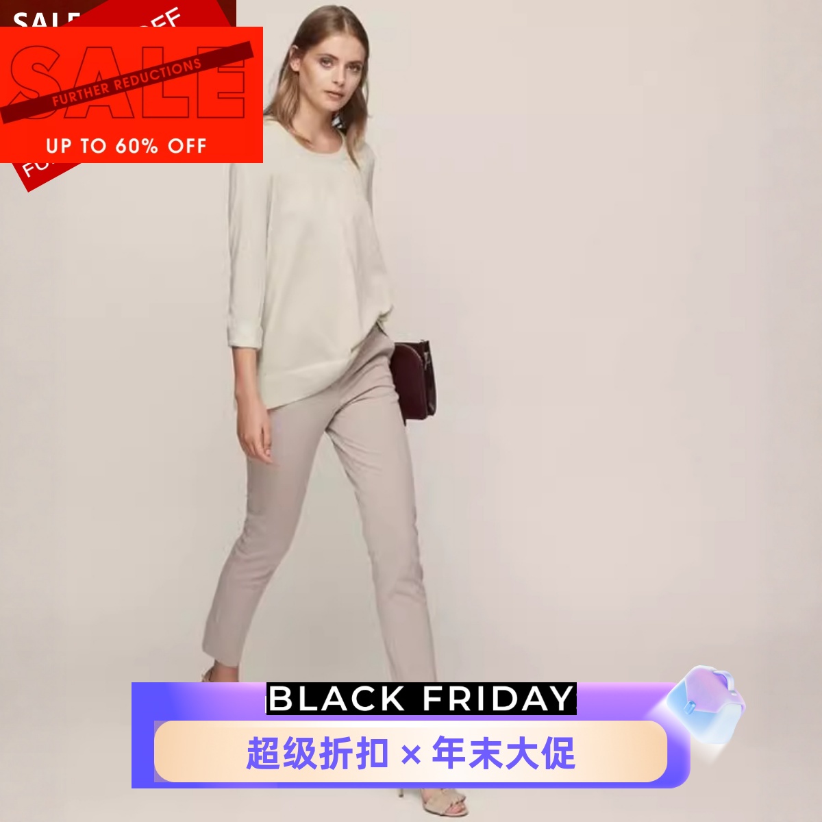 REISS长袖羊毛针织衫上衣燕麦色圆领后系带简约淑女清新通勤百搭