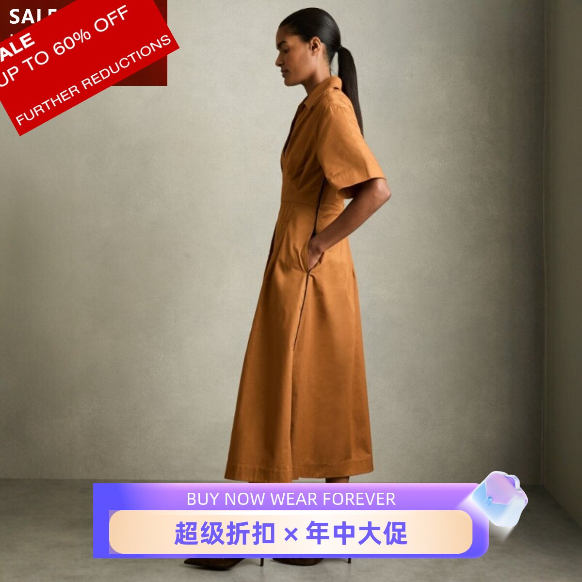 REISS棕黄短袖衬衫裙中长A字纯色松紧腰修身显瘦气质英伦百搭通勤