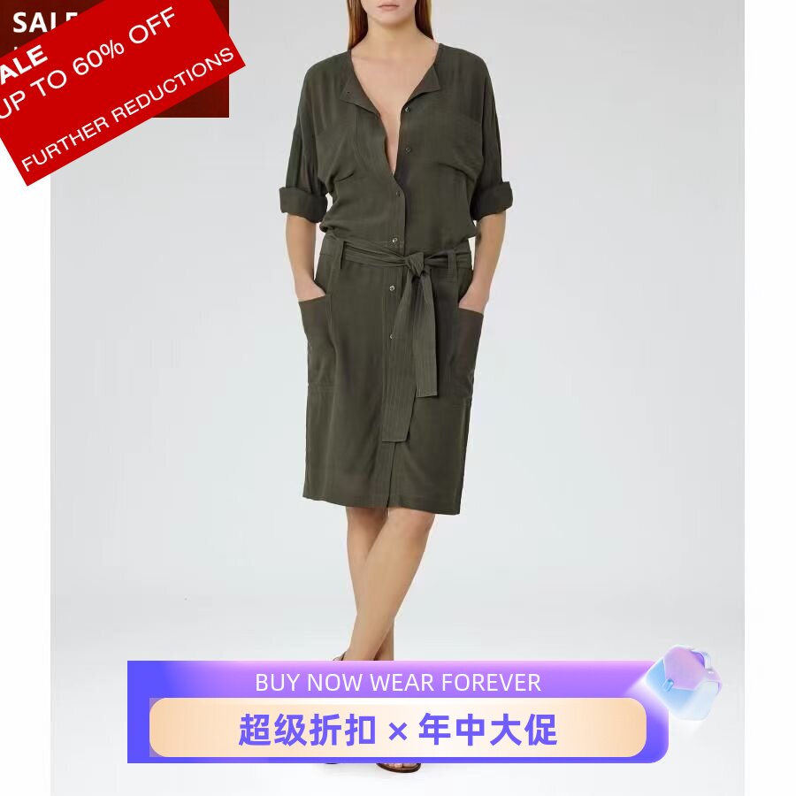 REISS短袖连衣裙一步裙衬衫裙H型墨绿束腰修身气质英伦通勤百搭OL