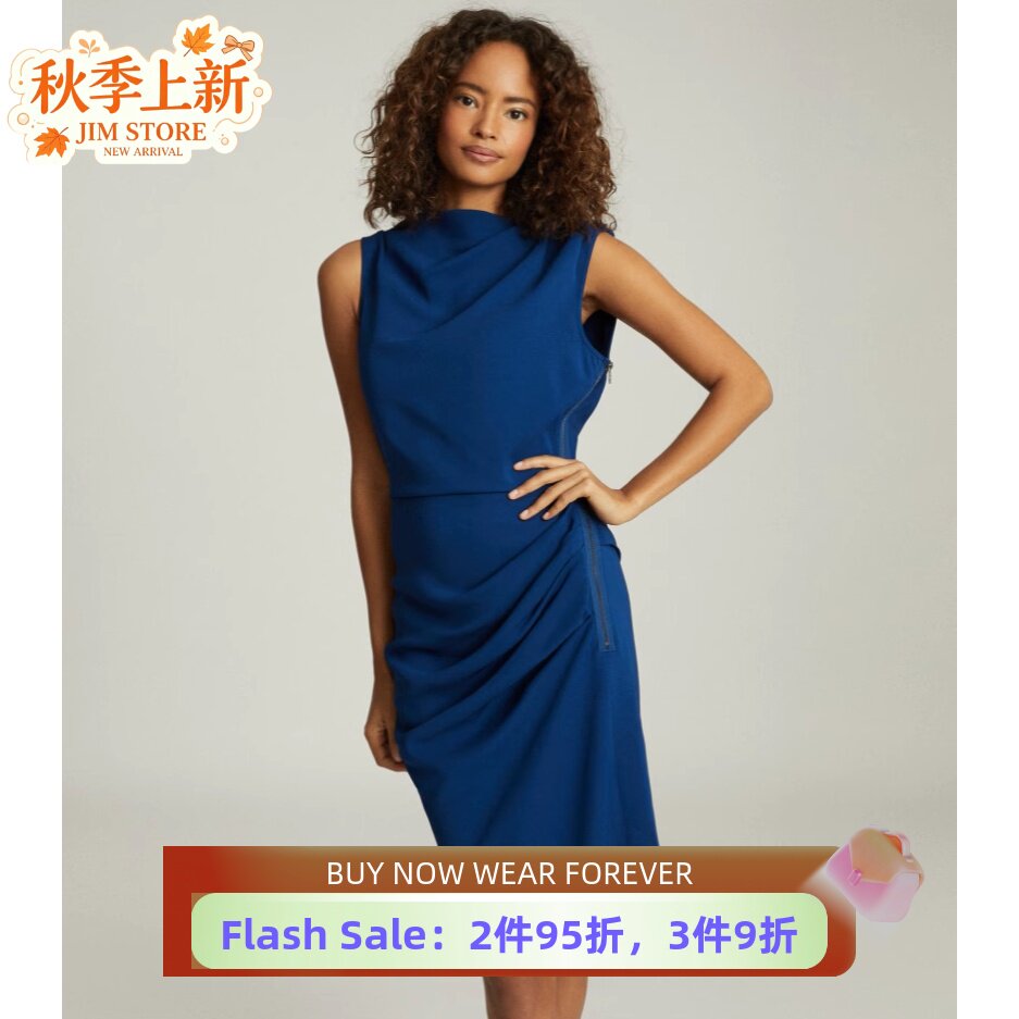 REISS包臀连衣裙深蓝色修身百搭