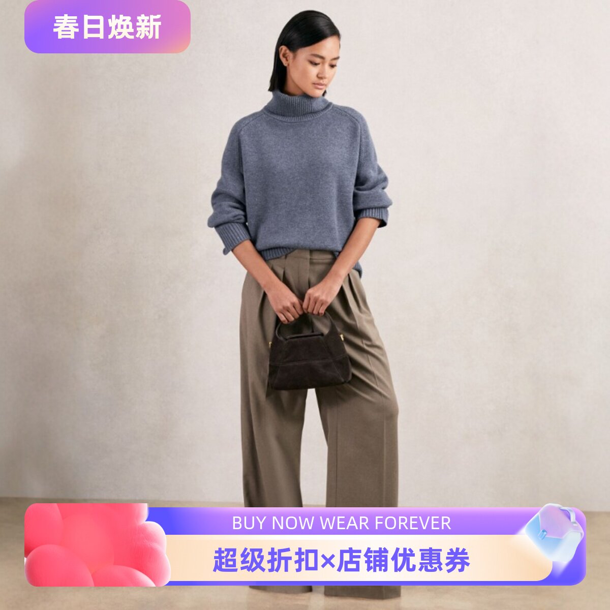 REISS羊毛毛衣针织衫高领雾霾蓝宽松直筒简约纯色气质日常通勤