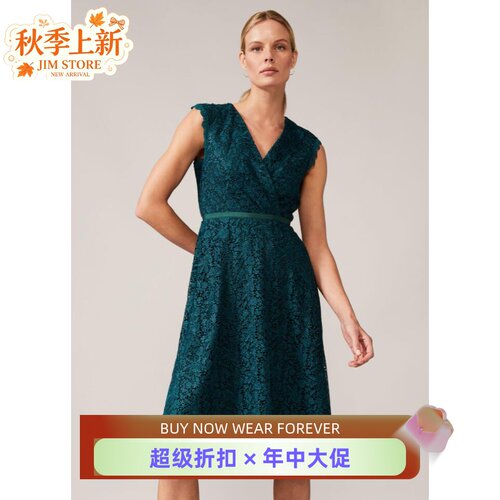 Phase Eight蕾丝连衣裙无袖V领A子大摆修身祖母绿优雅英伦气质