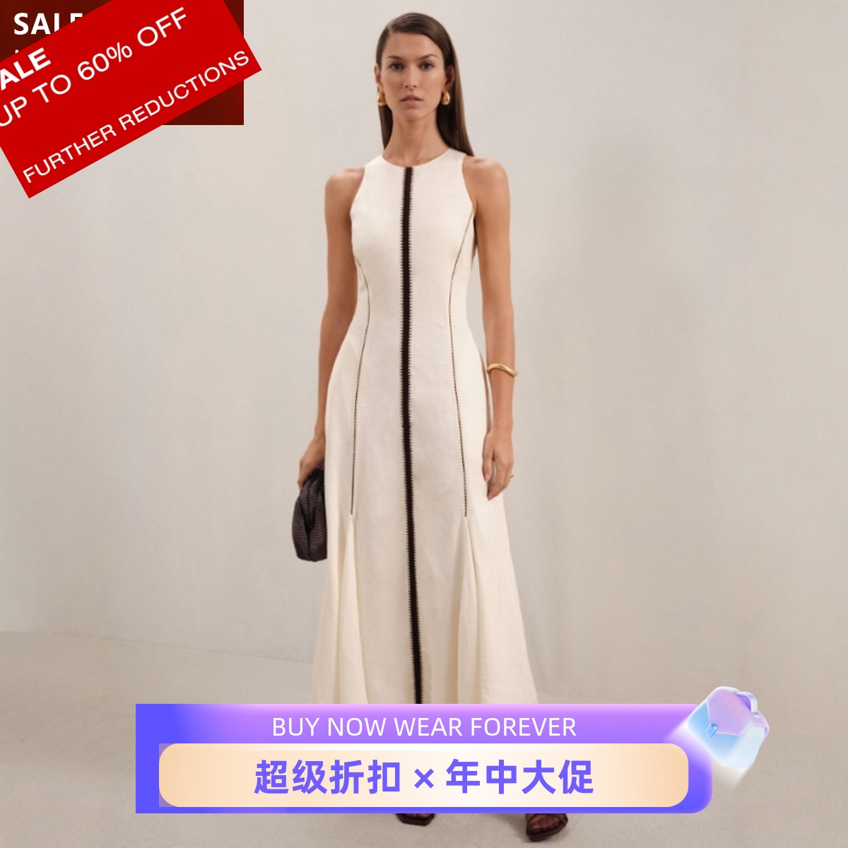 REISS白色连衣裙背心亲中长款圆领竖条纹缝线高腰修身优雅大气