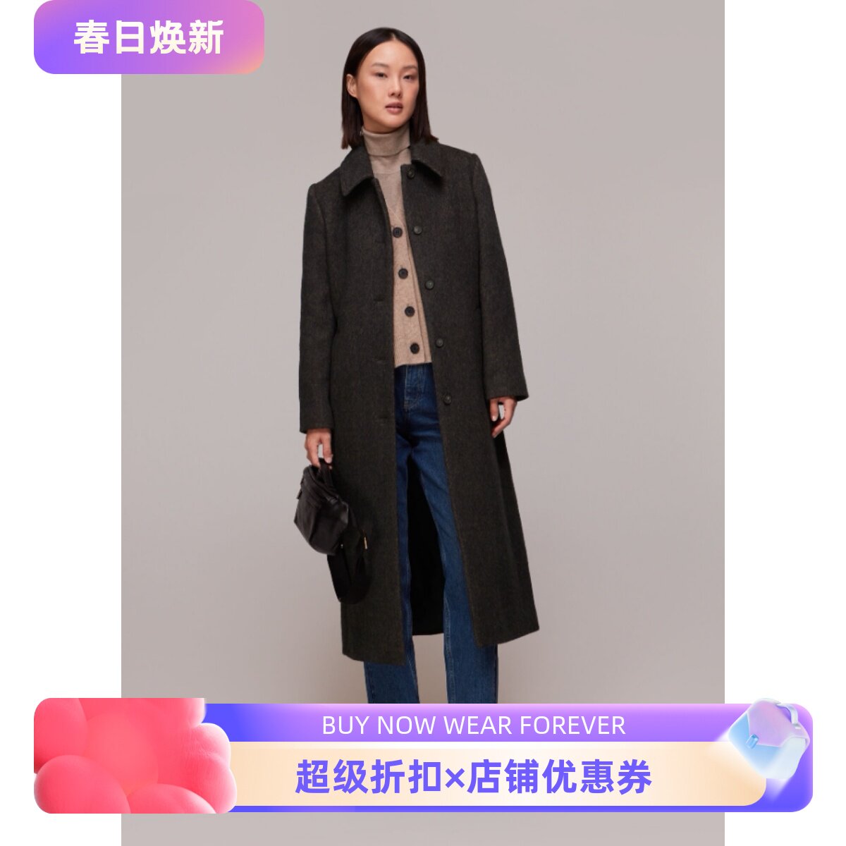 WHISTLES深棕色羊毛毛呢大衣外套中长衬衫领系带复古英伦风显瘦