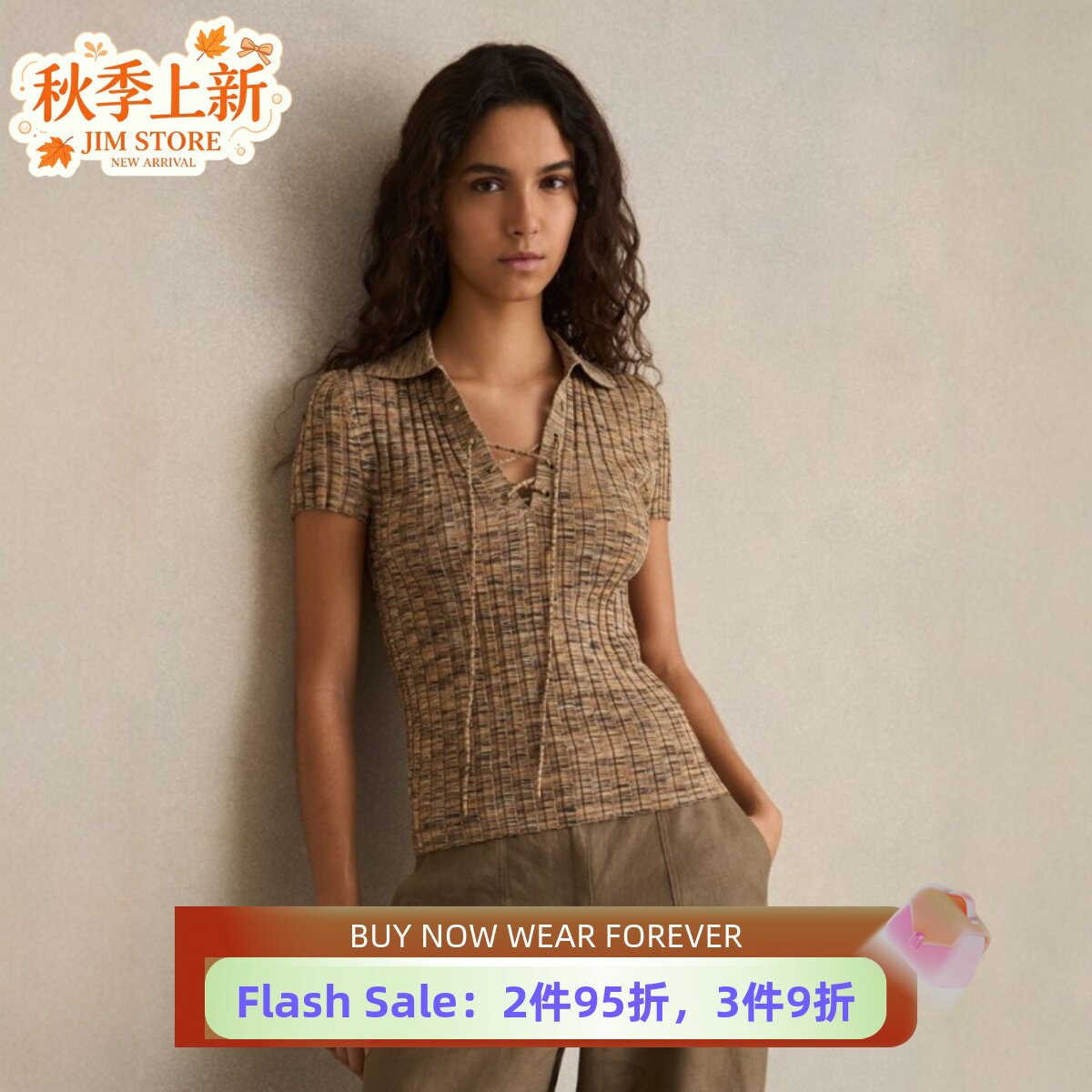 REISS驼色短袖针织POLO衫绑带领口纯色竖坑条弹力舒适修身淑女OL