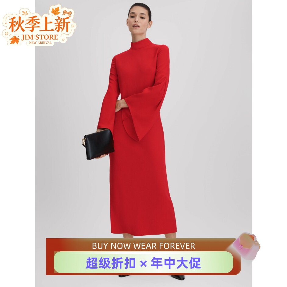 REISS红色连衣裙礼服裙中长裙纯色侧开衩喇叭袖半高领优雅大气