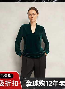 HOBBS松绿丝绒上衣衬衫网纱袖V领直筒简约气质优雅名媛英伦风