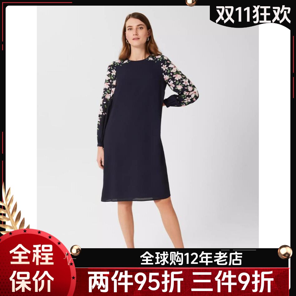HOBBS藏蓝长袖碎花一步裙
