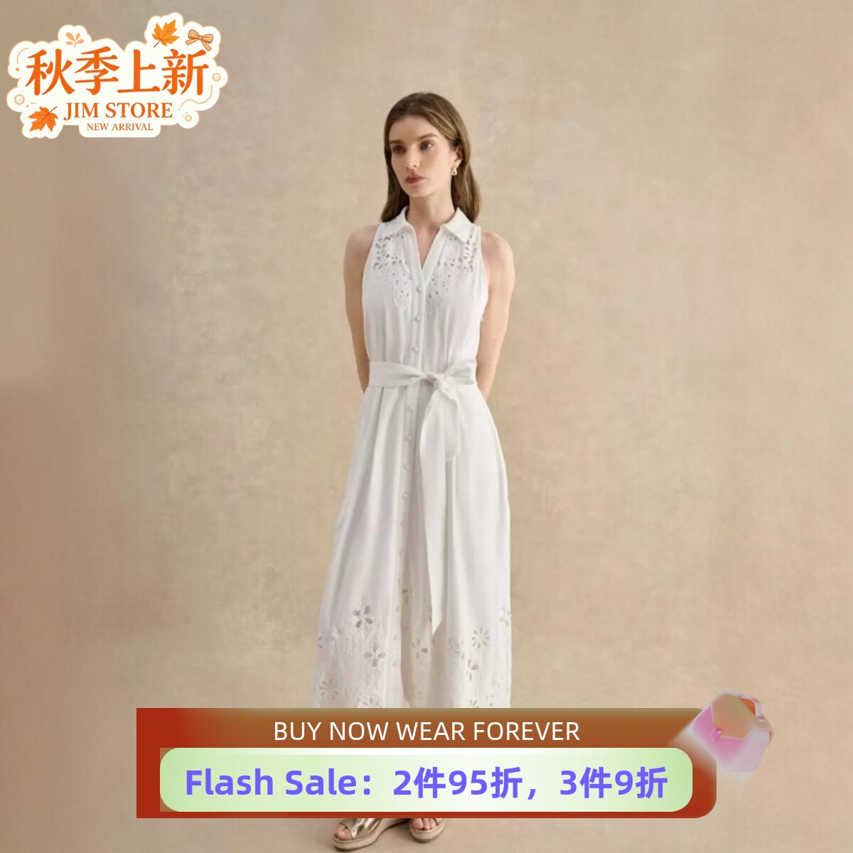 HOBBS白色无袖衬衫裙中长棉麻混纺纯色镂空蕾丝系带清新优雅气质