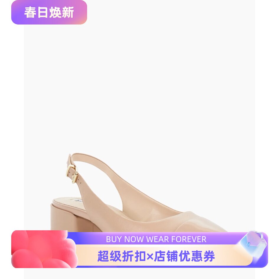 Dune London真皮圆头凉鞋低跟裸粉色通勤淑女OL风百搭