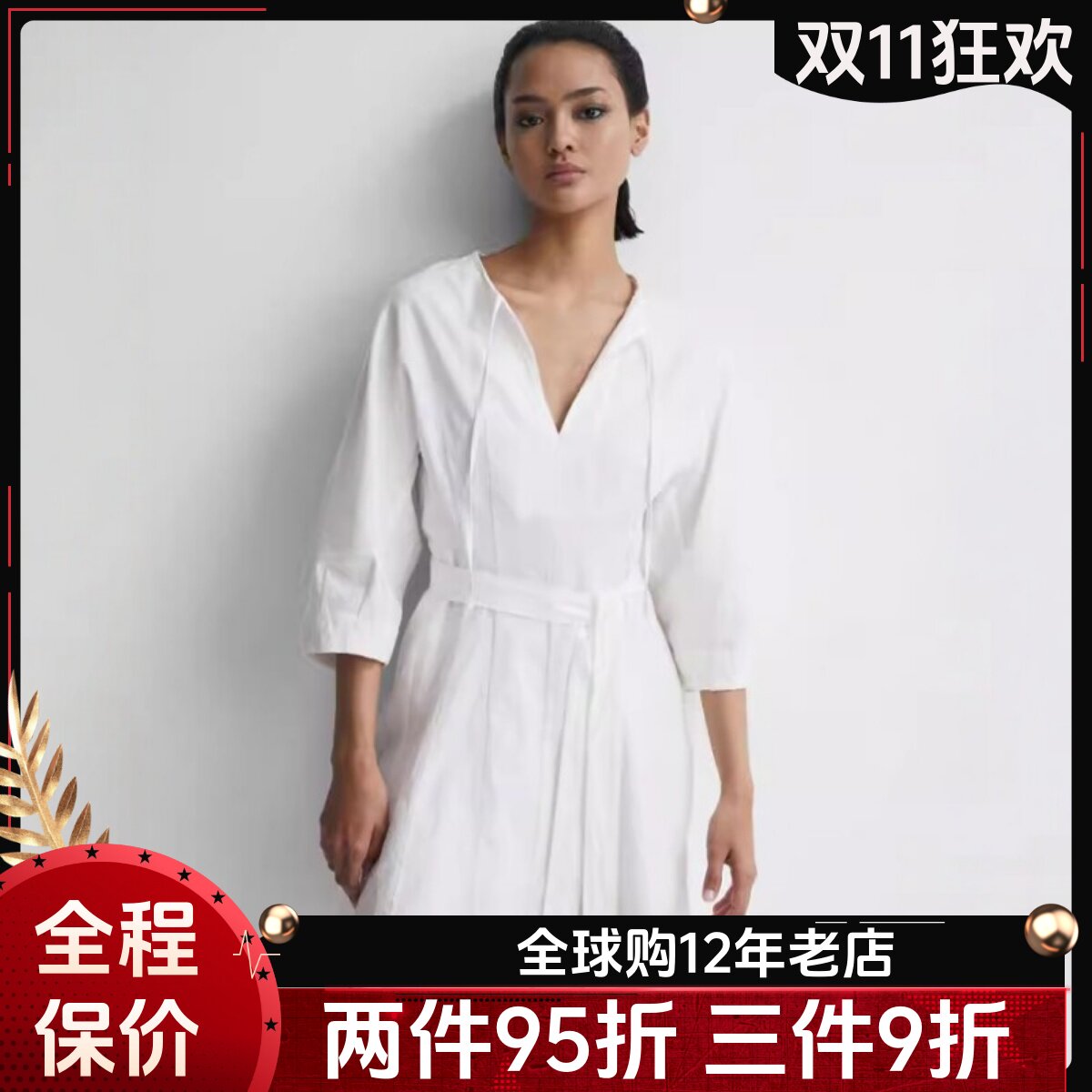 REISS连衣裙五分袖白色亚麻混纺A字系带高腰修身清新淑女优雅