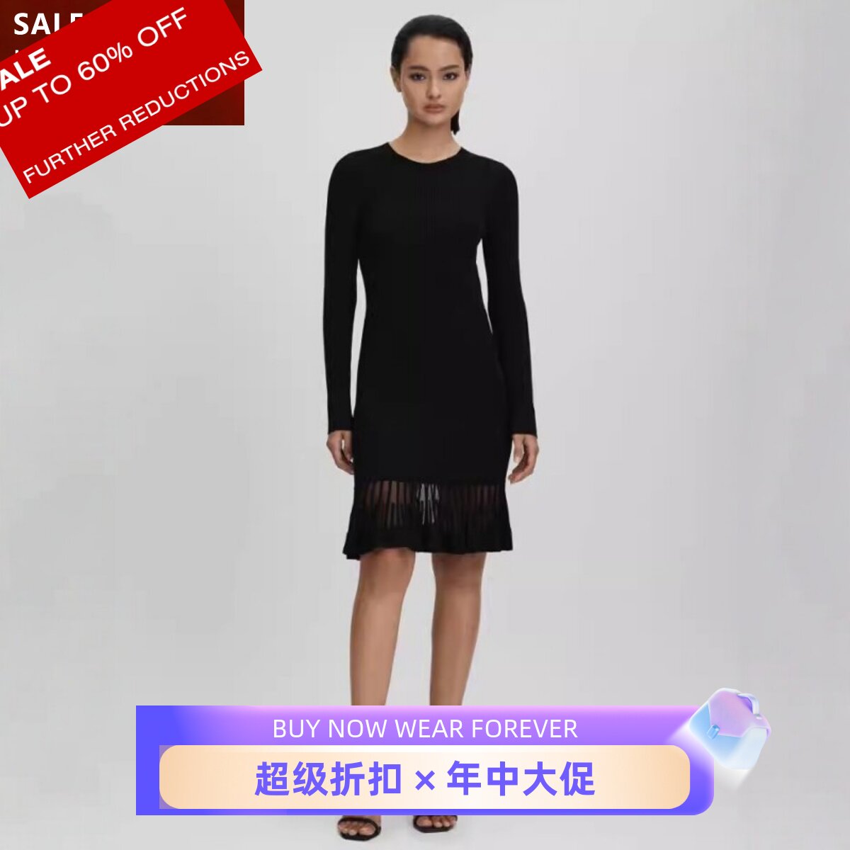 REISS黑色长袖连衣裙针织裙短款蕾丝纱网下摆竖坑条修身气质英伦