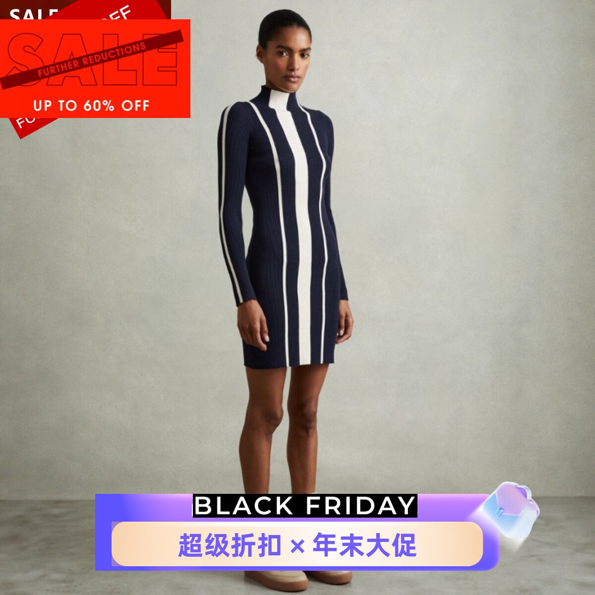 REISS长袖连衣裙针织裙包臀裙短款竖条纹藏蓝拼色设计感通勤百搭