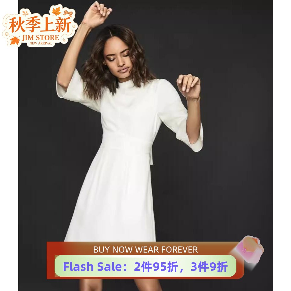 REISS一步裙飘带纯色清新百搭