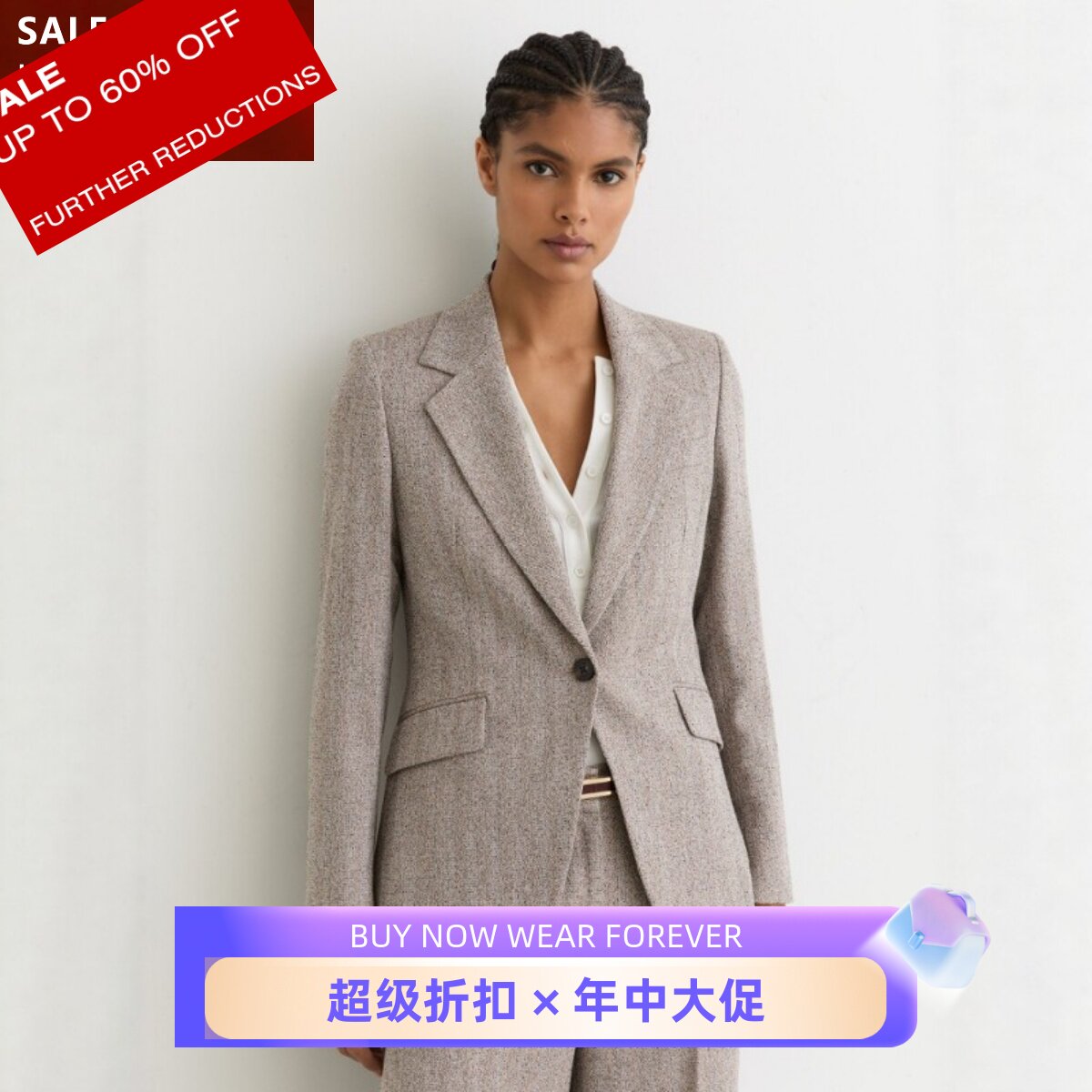 REISS西服西装套装浅灰色一粒扣气质干练修身通勤OL日常百搭商务