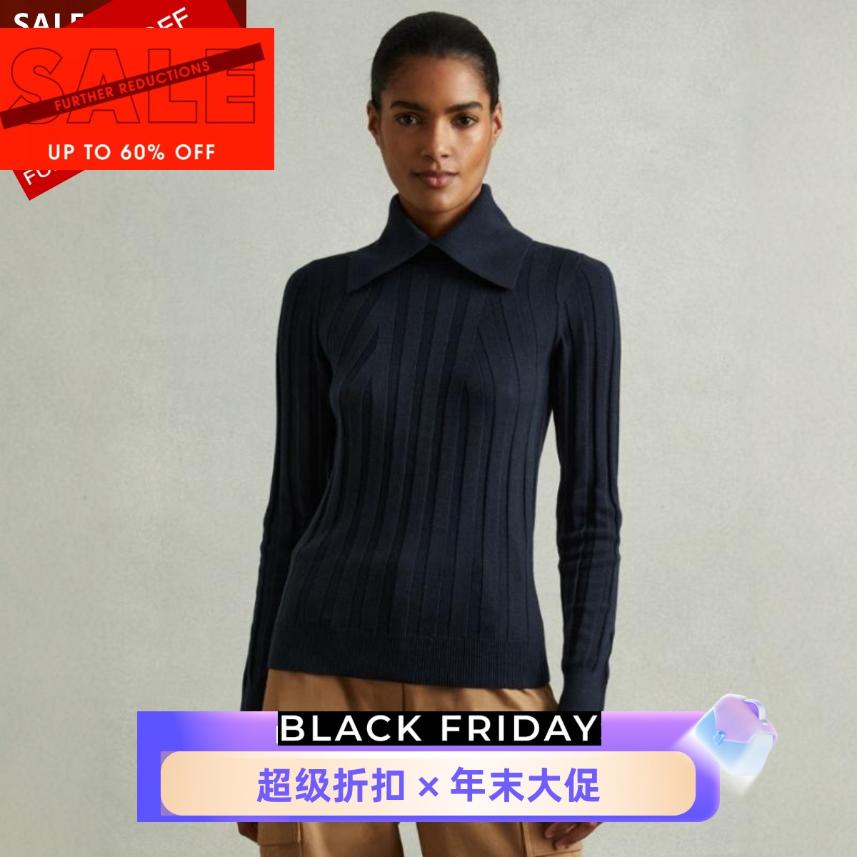 REISS藏蓝长袖针织衫藏蓝色坑条衬衫领短款修身简约通勤百搭显瘦