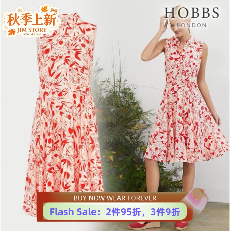 HOBBS淡粉碎花衬衫裙系带淑女