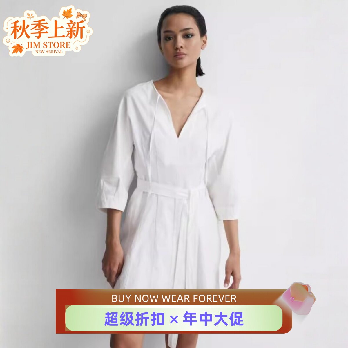REISS连衣裙五分袖白色亚麻混纺A字系带高腰修身清新淑女优雅